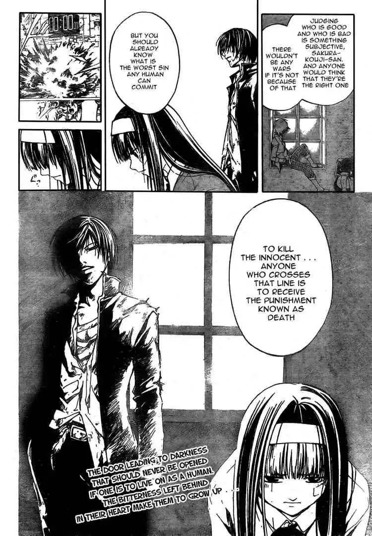 Code: Breaker Chapter 33 30